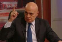 Слави Трифонов