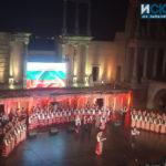 Юбилей на Ансамбъл "Тракия"