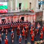 Юбилей на Ансамбъл "Тракия"