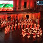 Юбилей на Ансамбъл "Тракия"