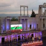 Юбилей на Ансамбъл "Тракия"