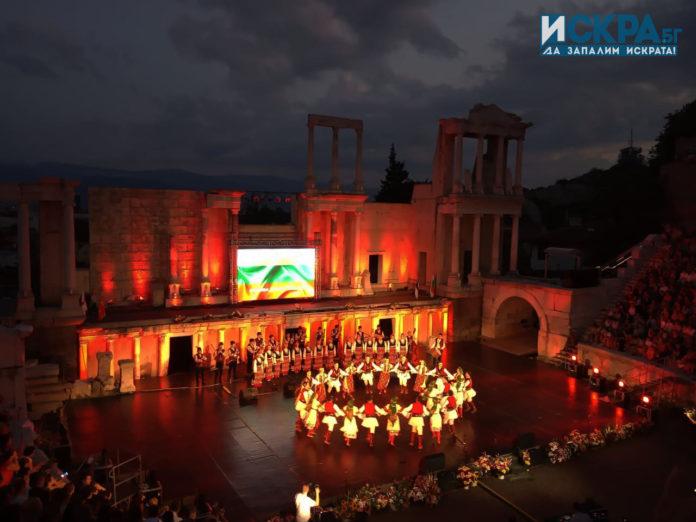 Дръж се земьо - Ансамбъл "Тракия" танцува! (галерия)