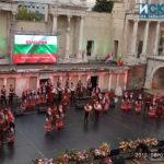 Юбилей на Ансамбъл "Тракия"