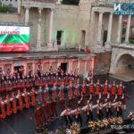 Юбилей на Ансамбъл "Тракия"