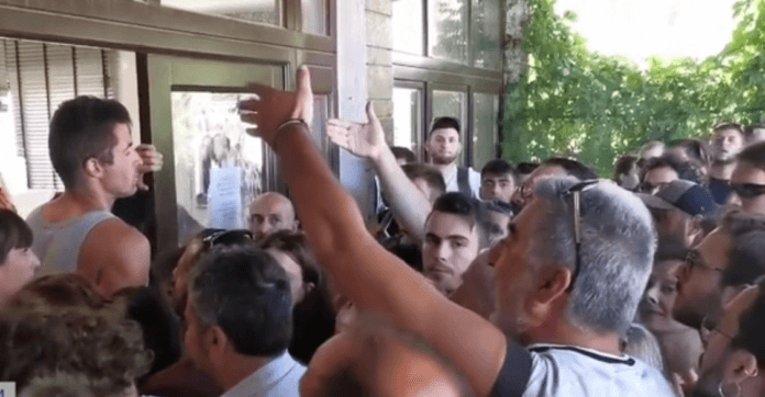 Остров Самотраки