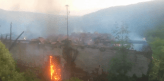 Пожар село Реброво