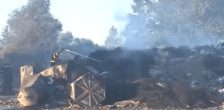 Пожар АМ "Струма"