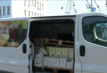 Нелегален алкохол