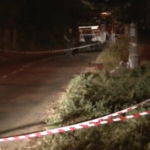 Убийство село Сотиря