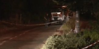 Убийство село Сотиря