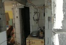 Апартамент на болно момиче