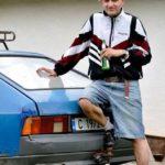 Българско е