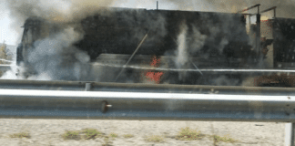 ТИР, АМ "Струма"