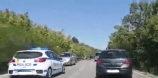 Катастрофа