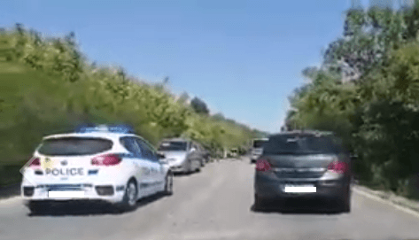 Катастрофа