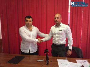 Бисер Русимов