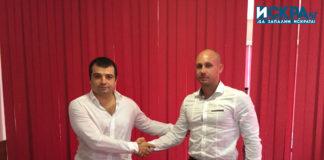 Бисер Русимов