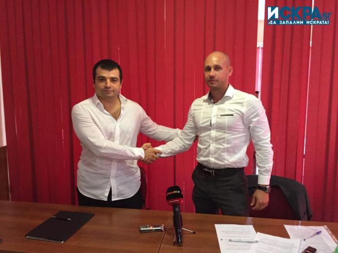 Бисер Русимов