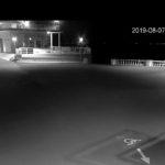 Разбит монокъл