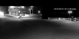 Разбит монокъл