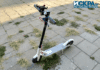 Електрическа тротинетка