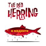 Снимка: Фейсбук