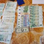 Снимка: МВР