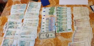 Снимка: МВР