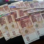 Снимка: МВР