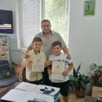 Децата. Снимка: МВР