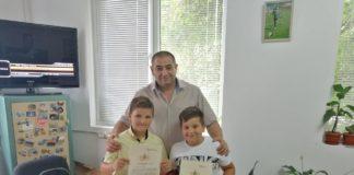 Децата. Снимка: МВР