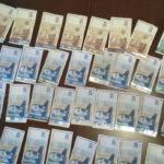 Снимка: МВР