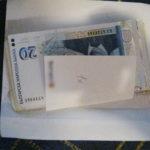 Снимка: МВР