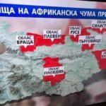 Новото административно деление на Нова ТВ