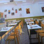 Класна стая