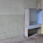 Класна стая