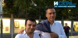 Константин Бачийски и Димитър Николов. Снимка: Искра.бг