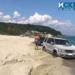 Коли на плажа