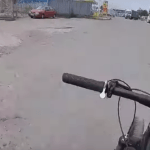 Снимка: Скрийншот