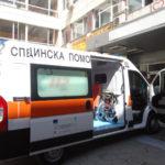 ФСМП-Сандански