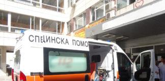 ФСМП-Сандански