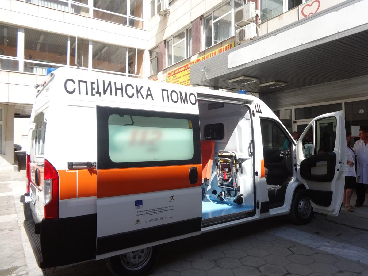 Напрежение в след като близки на починал пациент се