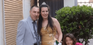 Отнето дете