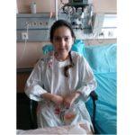 Илияна Христова