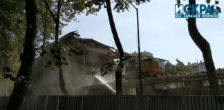 Събаряне на немската болница