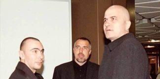 Няма такава държава