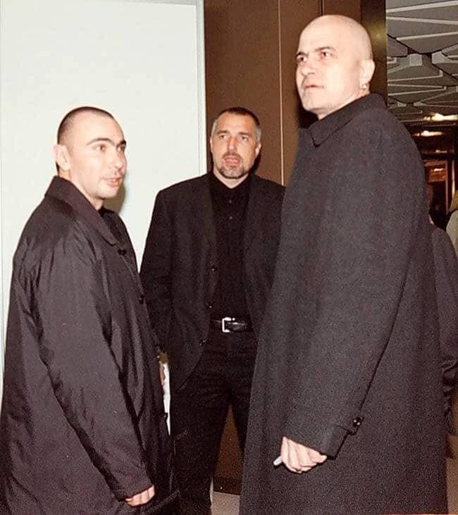 Няма такава държава