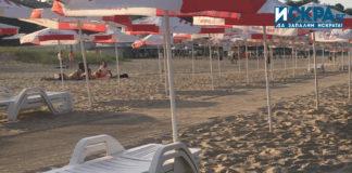 Бургас, плаж