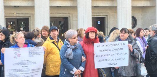 Протест на медицинските сестри. Снимка: Искра.бг