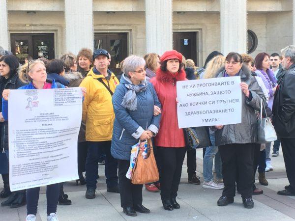 Медицинските сестри организират национален протест точно на своя професионален празник
